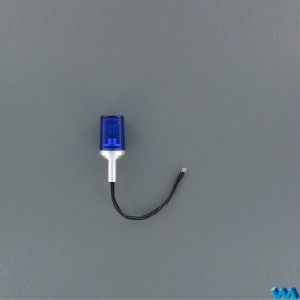 【喵喵模型坊】VEROMA 1/10 迴轉燈組 藍色 1